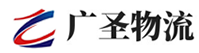 泉州到灵石县物流公司